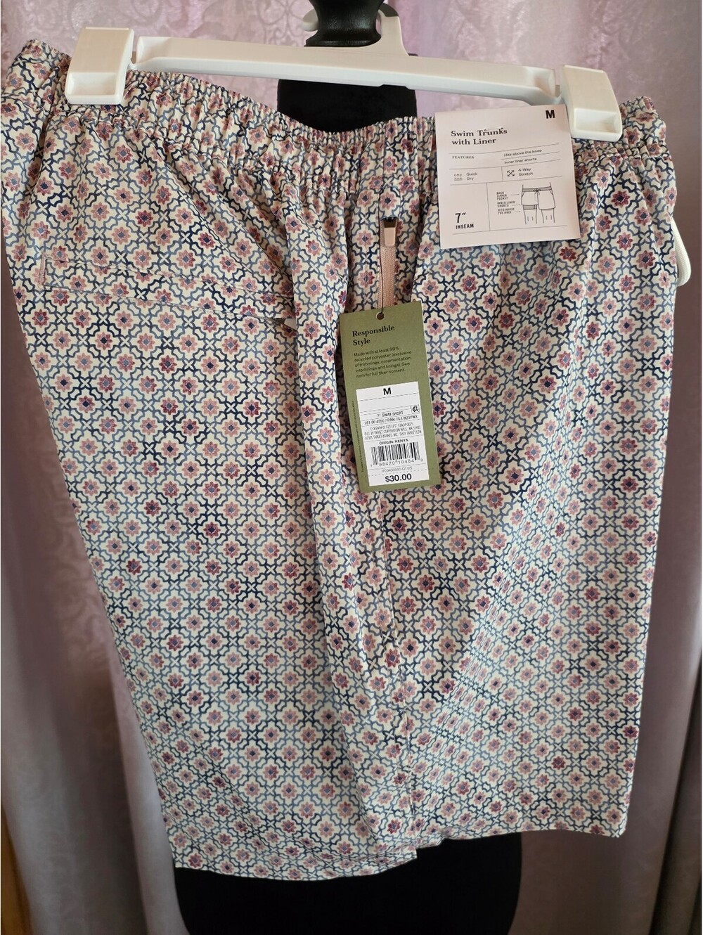 Men's 7" Swim Trunks with Boxer Brief Liner - Goodfellow & Co - Medium - BNWT